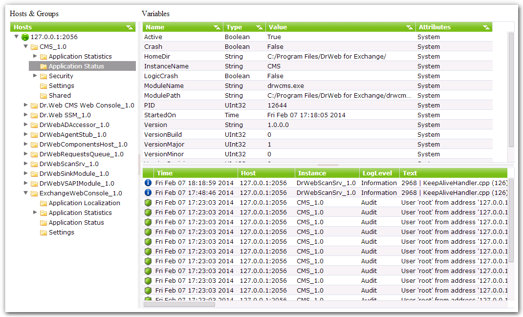 Figure 22. Dr.Web CMS Web Console