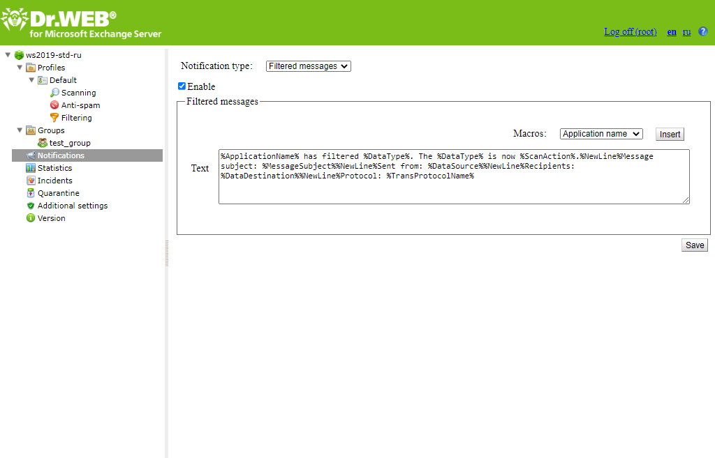 Figure 16. Configuring notifications pane