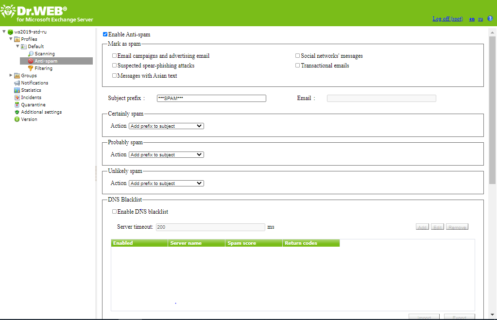 Figure 4. Anti-spam settings pane